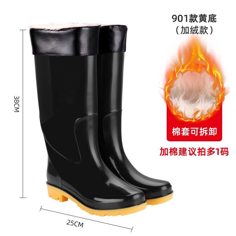 Four Seasons Black Labor Protection Men Knee-High Rain Boots Wholesale Non-Slip Construction Site Wear Resistance PVC Tendon Bottom High Top Rain Shoes Men