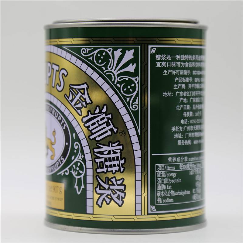 国产金溮糖浆907g转化糖浆月饼西式餐饮调料烘焙金狮糖浆烘焙原料