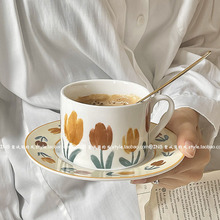 4A9O（送勺）ins春日复古郁金香陶瓷咖啡杯碟套装家用下午茶水杯
