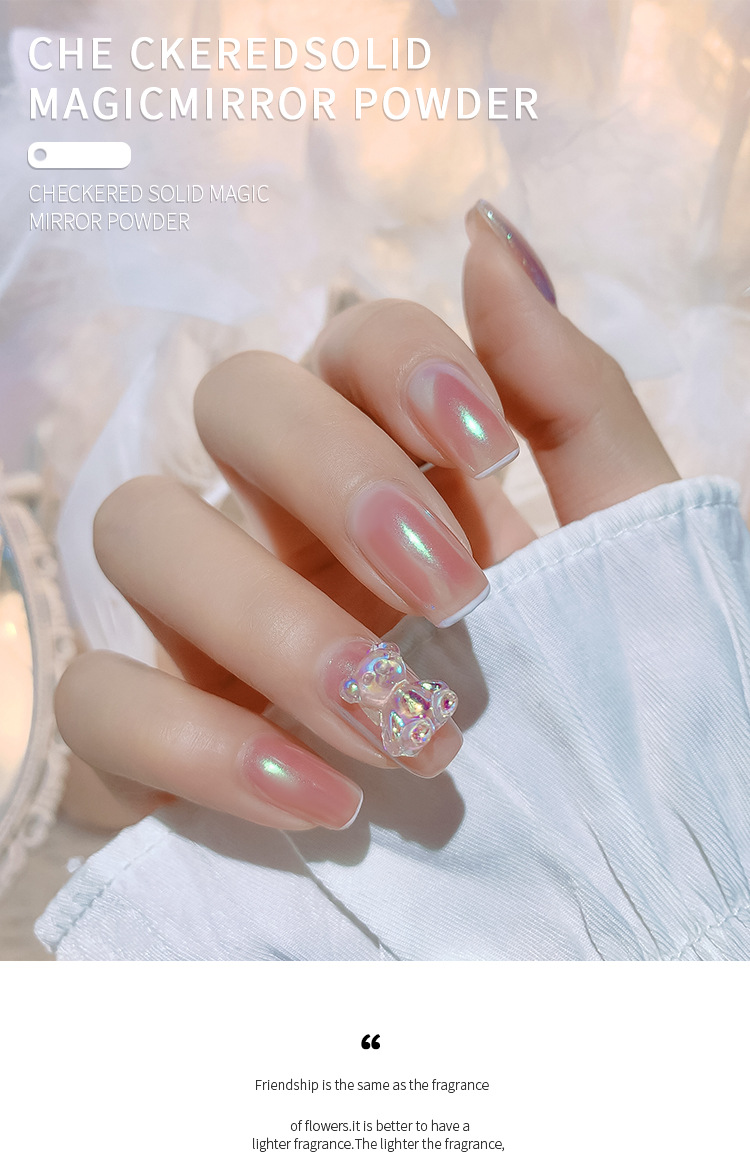 四色固态极光粉美甲专用人鱼仙女贝壳粉镜面魔镜粉勾边2021年新款