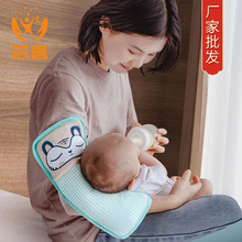 婴儿夏凉枕 妈妈喂奶手臂套袖 宝宝哺乳冰垫枕头抱娃神器厂家直销