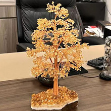 天然黄水晶树发财树粉晶原石卧室书房办公室家居桌面摆件