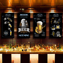 酒吧工业风装饰画ktv复古精酿啤酒海报挂画个性创意餐厅墙面 壁画