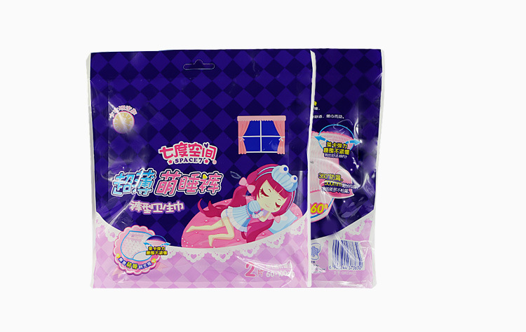 七度空间卫生巾2片m码夜用棉面萌睡裤轻薄透气舒适安睡裤整箱批发