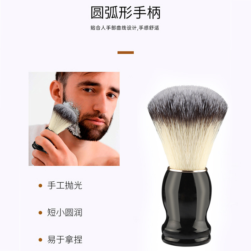 Men's Soft Fur Facial Cleanser Old-Fashioned Manual Shaver Brush Shaving Soap Cream Foam Brush Barber Shop Shaving Brush