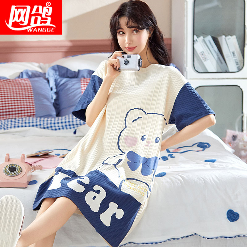 2023 New Pajamas Women's Summer Nightdress Summer Korean Style Short Sleeve Dress Cotton Cute Girl Long Home Wear