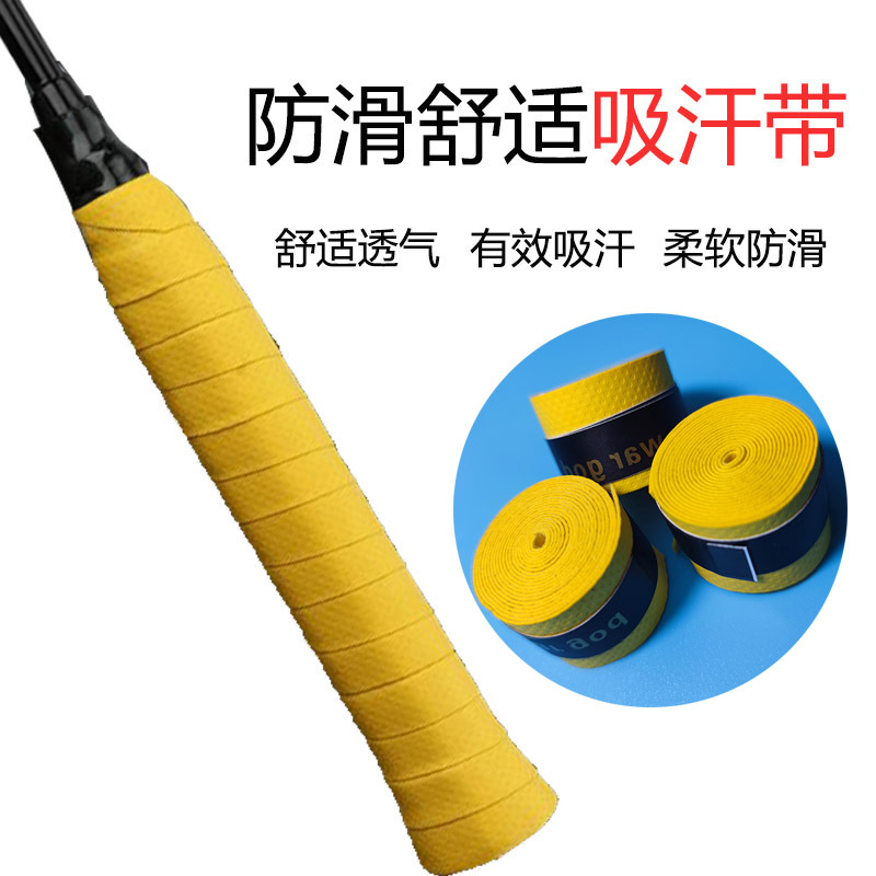 Badminton Racket Tennis Rackets Fishing Rod Pressure Point Sweat Absorption Grip Tape Sealing Adhesive Wear-Resistant Sweat Absorption Soft Grip Tape Delivery Supported