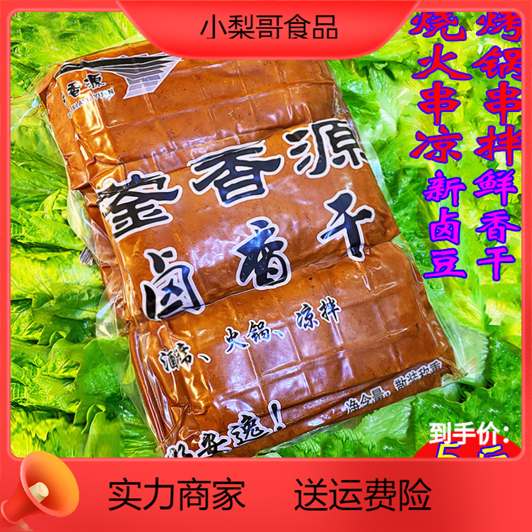 四川广安华蓥市-四川广安华蓥市厂家,品牌,图片,热帖-阿里巴巴