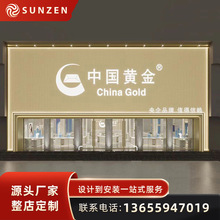 中国黄金展示柜设计品牌珠宝黄金玻璃陈列柜组合弧形圆形中岛展柜