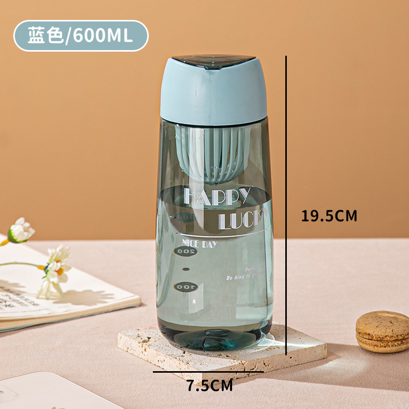 Summer Water Glass Simple with Lid Plastic Cup Good-looking Boys and Girls Adult Tea Sports High Temperature Resistant Medicine Box Cup