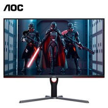 AOC 32英寸 电竞游戏显示器1ms响应 2K高清HDR广色域1500R曲率台