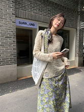 韩版法式复古碎花吊带连衣裙女春秋新款镂空长袖针织毛衣两件套装
