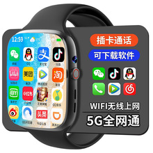 新品5G全网通安卓智能电话手表可插卡WIFI多功能NFC多功能定位