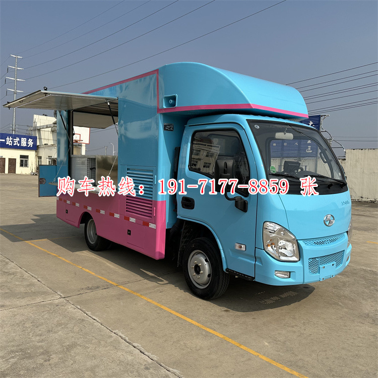 跃进流动服务车 赶集卖货车 冰淇淋奶茶售卖餐车 景区摆摊售货车