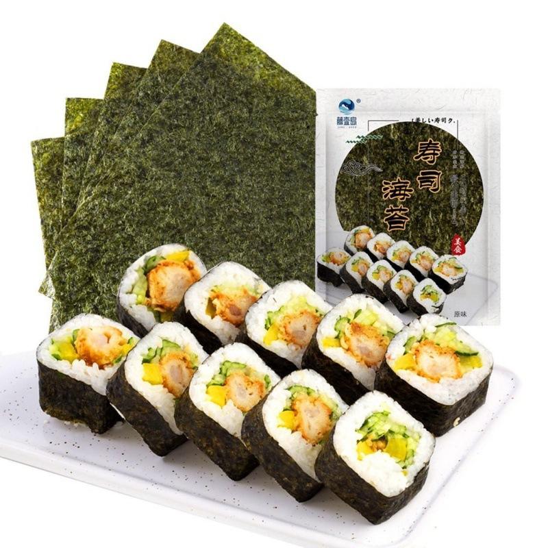 寿司a级海苔10~50张做紫菜包饭专用食材真空包装大片多套餐大礼包