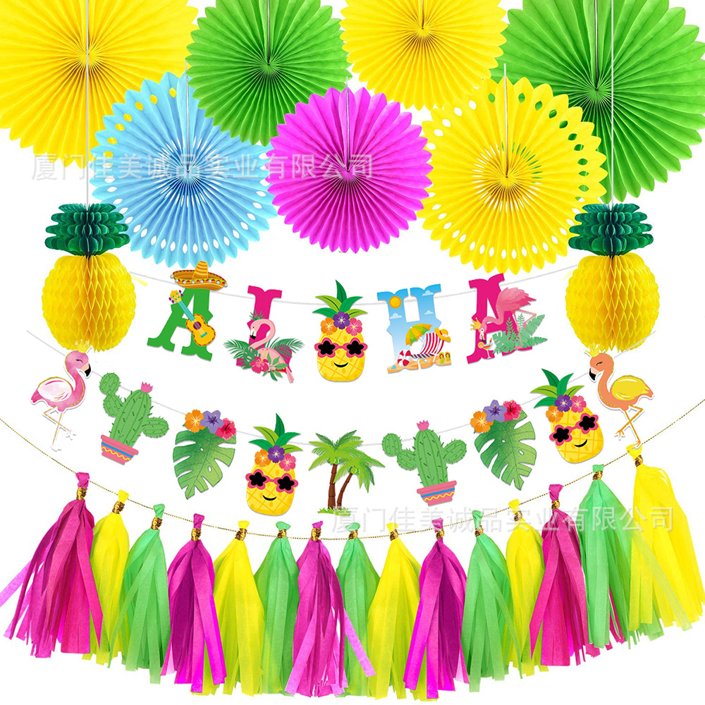 夏威夷主题套装aloha拉花火烈鸟横幅纸扇纸拉旗纸流苏菠萝蜂窝球