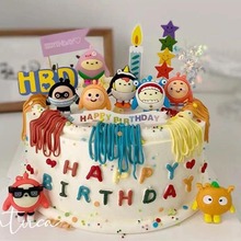 蛋仔派对卡通蛋糕装饰摆件仔仔熊儿童周岁生日甜品台装扮配件