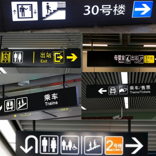 led铝型材吊牌灯箱指示牌厂家 医院商场地下车库双面发光灯箱导视