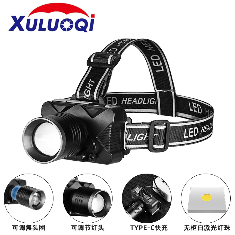 感应头灯超亮强光手电筒可充电头戴式野外矿灯家用远射led 夜钓灯