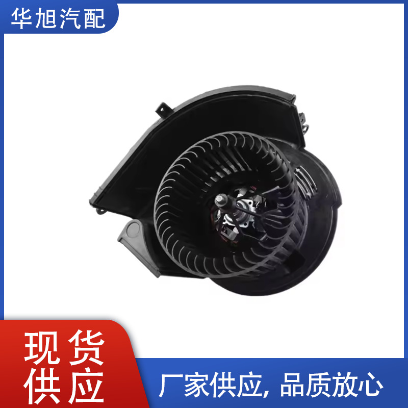 a64116971108梅赛德斯奔驰e70电动车配件x5 x6鼓风机电机-阿里巴巴