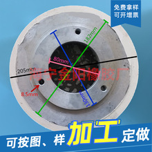 台湾力根定型机压布轮 橡胶喂布轮 印染机械配件 厂家喂布轮