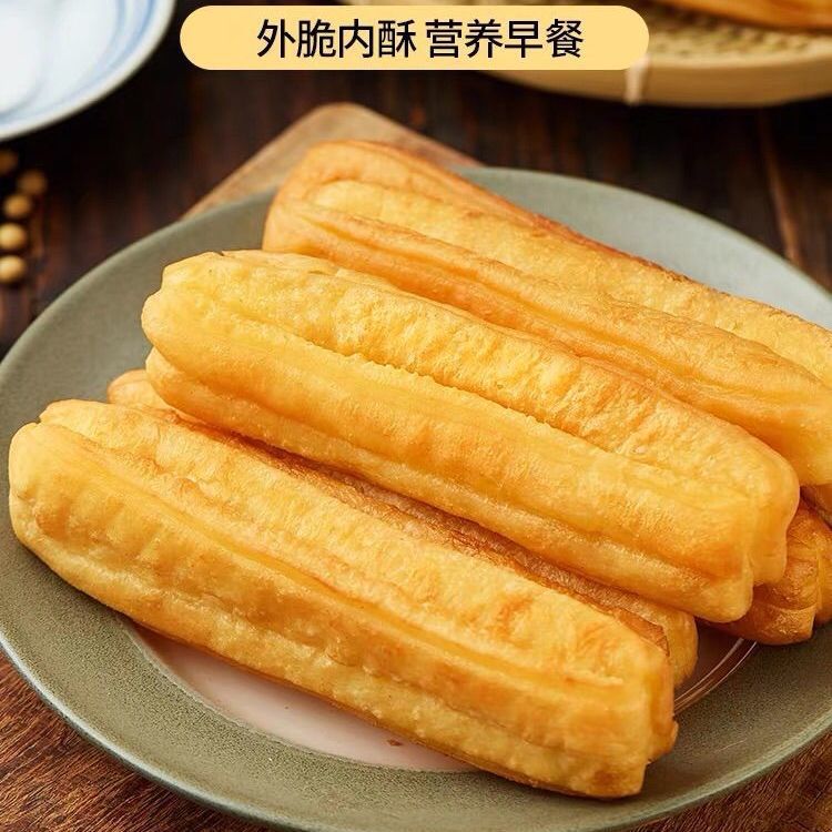 油条面粉专用自发面粉安心炸油条粉无铝商用预拌粉家庭装