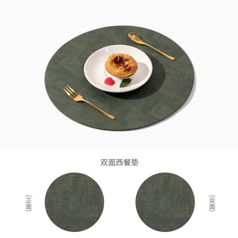 Nordic Leather Cloth Pattern Placemat Waterproof Oil-Proof Thermal Shielded Pad Home Hotel round Western-Style Placemat Double-Sided Table Mat Wholesale