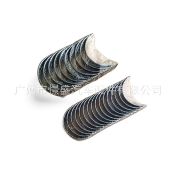 25 曲轴瓦连杆瓦 13204-51021 11704-51020-阿里巴巴