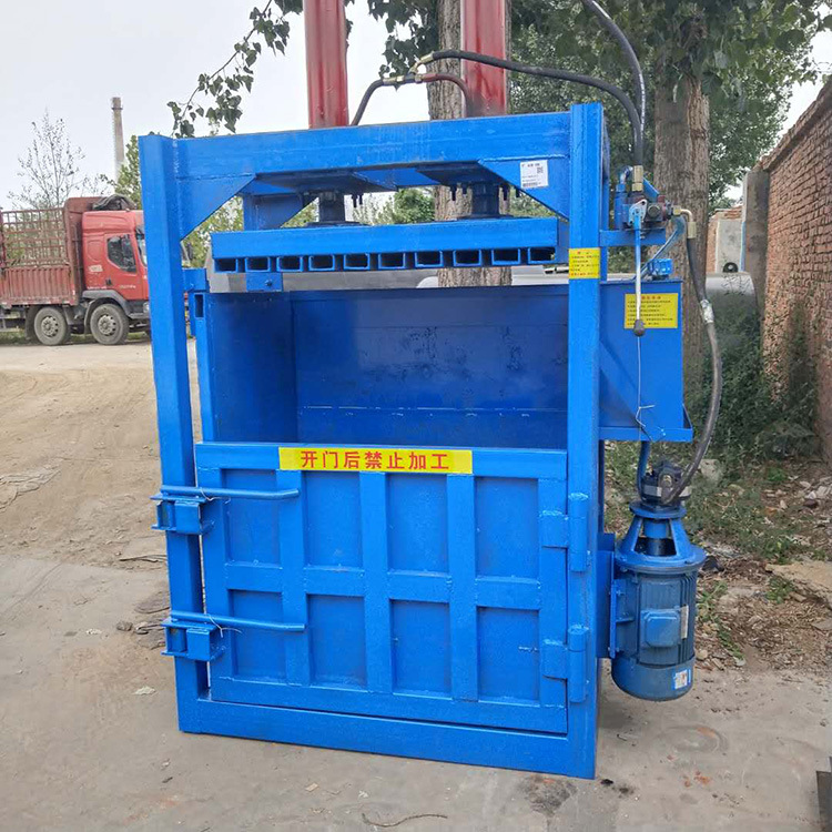 立式液压打包机 全自动饮料瓶塑料布压包机 废纸箱杂志压缩打捆机