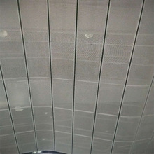 德州冲孔铝单板幕墙门头外墙全铝墙板木纹氟碳穿孔铝板墙面装饰板