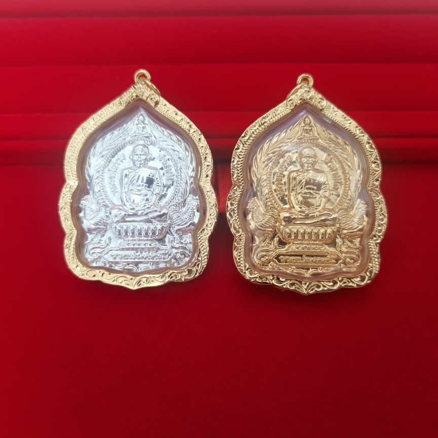 泰国佛牌 正品 龙婆瑞 2562招才自身 镀金外壳 佛饰吊牌 254-阿里巴巴