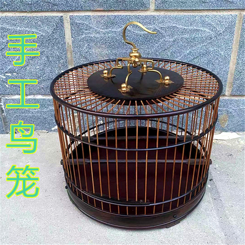 红木乌木紫光檀圆形红子绣眼金青麻料靛颏鸟笼子送长辈礼物-阿里巴巴