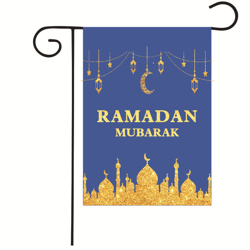 ramadan mubarak图片3