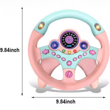 热销款儿童副驾驶汽车方向盘模拟驾驶车载后座智能早教故事玩具