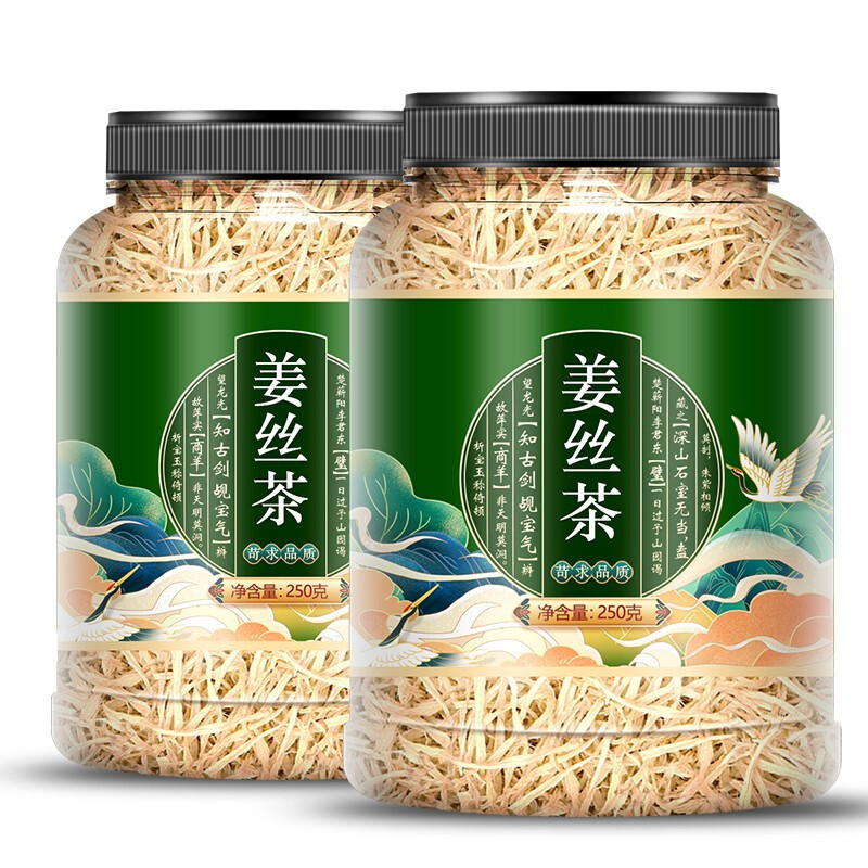 干姜丝 干姜片 老姜生姜丝姜茶 泡茶泡水食用-阿里巴巴
