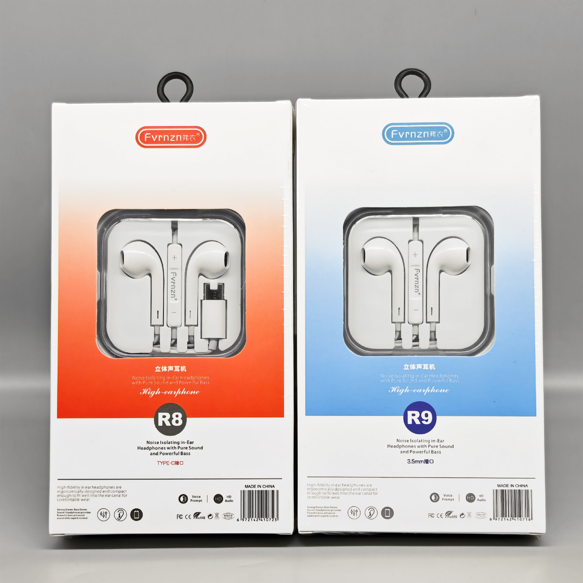 type-c音乐耳机带调音适用oppo华为小米vivo一加荣耀苹果手机耳机