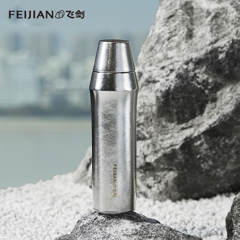 飞剑(feijian)纯钛保温杯男士养生钛杯大容量便携车载水杯高档