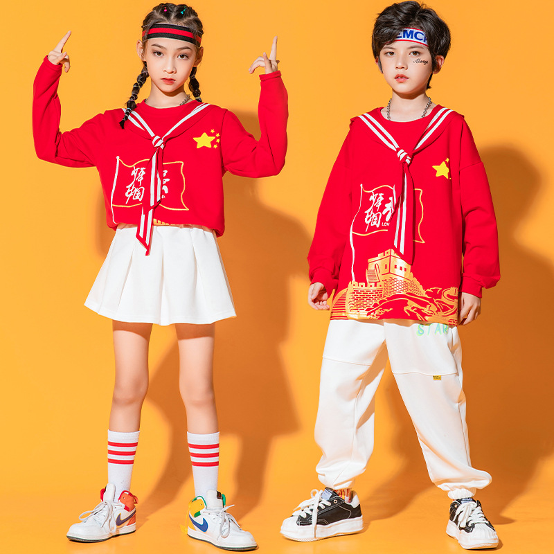 幼儿园六一儿童演出服女童合唱朗诵少年强小学生爱国表演服装男童