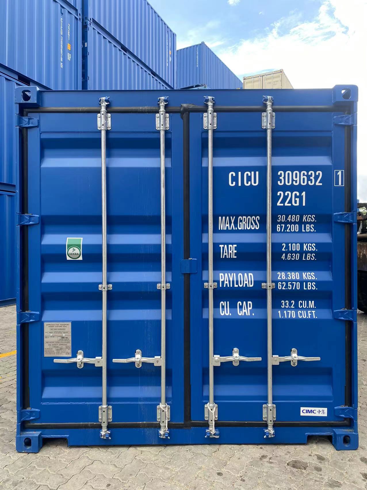 广东集装箱直销20gp40gp40hq