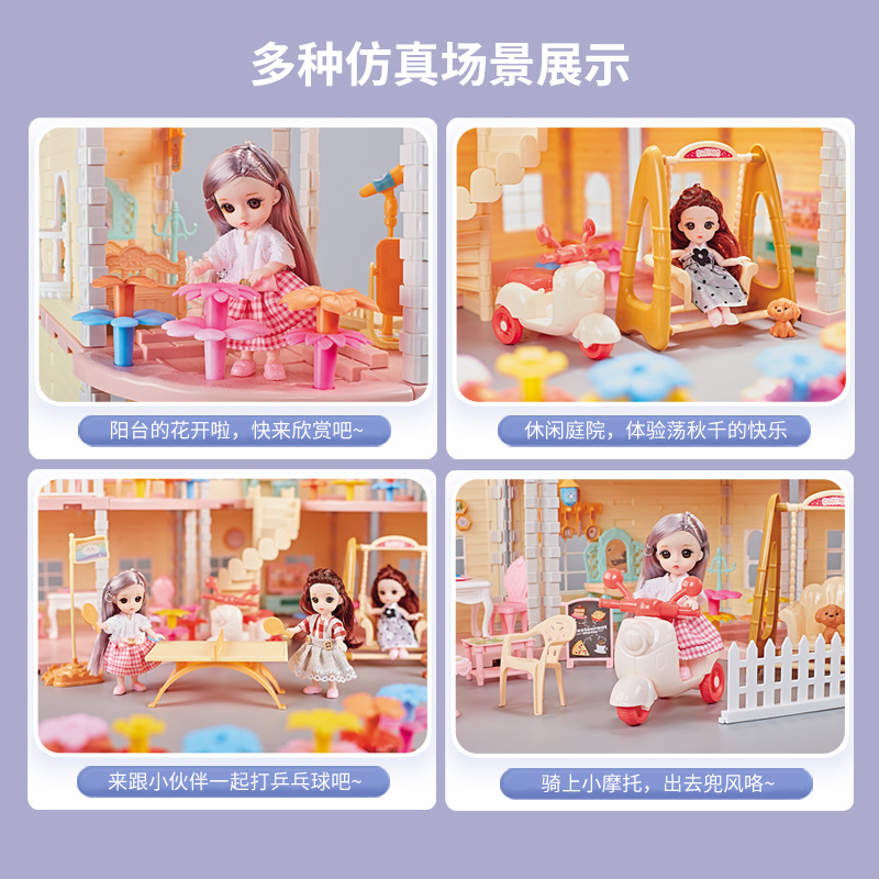 Children's Home Toys Baby Doll Doll Girl Princess Villa Assembled Light Sound Model Castle Gift