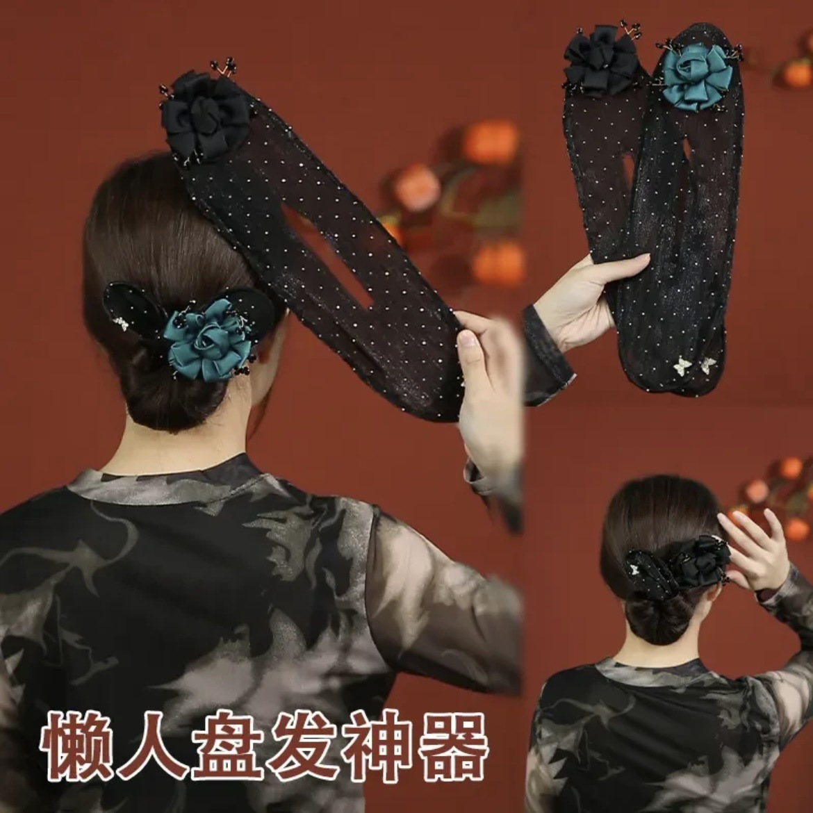 [same style with tiktok] lazy banana clip updo gadget curly hair bun bow simple female hairware