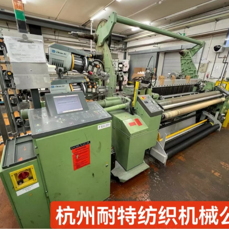 进口二手德国多尼尔重磅织机 防弹芳纶厚重编织机-阿里巴巴