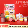 Super Soft pineapple Pie air cushion Powder puff Wet and dry Dual use Easy Beauty Eggs Makeup Dedicated sponge Super Soft pineapple Pie air cushion Powder puff Wet and dry Dual use Easy Beauty Eggs Makeup Dedicated sponge