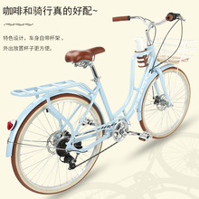 复古城市自行车24寸26寸成人男女通勤碟刹变速学生咖啡款轻便单车
