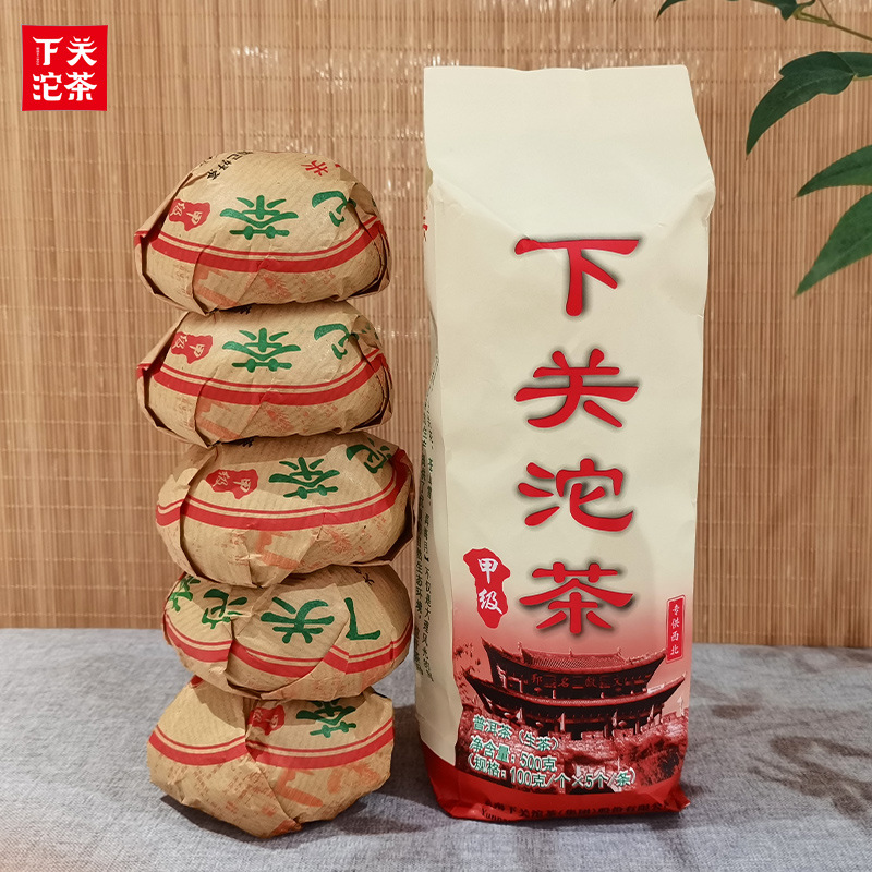 云南普洱茶 下关沱茶2019年下关西北甲级沱茶 生茶500g 陈料压制