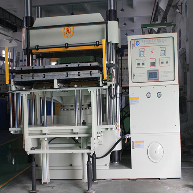 厂家供应大型平板硫化机大型橡胶注塑硫化机橡胶硫化成型机