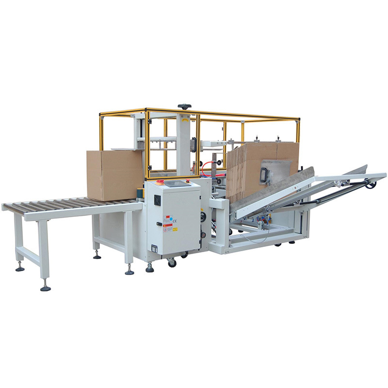 全自动开箱装箱封箱机 加工定制一体机 纸袋包装机捆扎机