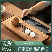 胡桃木新中式家用茶盘干泡盘抽屉式小型干泡台实木壶承茶几小茶台