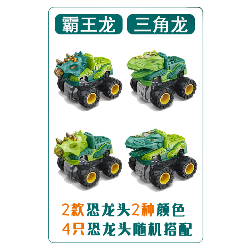 Water Spray Fire Truck Aerial Ladder Truck Sound and Light Dinosaur Toy Engineering Vehicle Light Music Children Boys Gift Wholesale