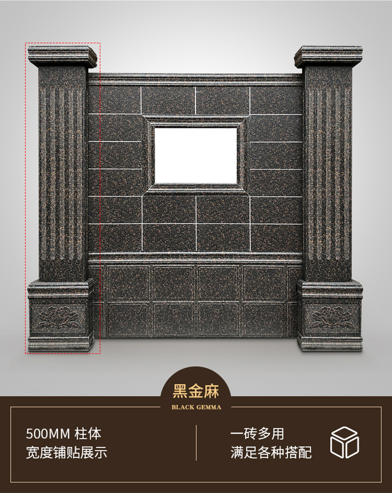 罗马柱500宽大门柱子罗马柱瓷砖柱子瓷砖农村大门柱